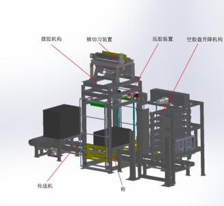 自動收膠裝置（zhì）1