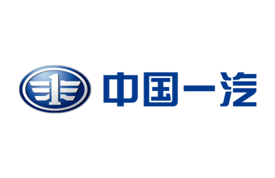 汽車製造-中國一汽